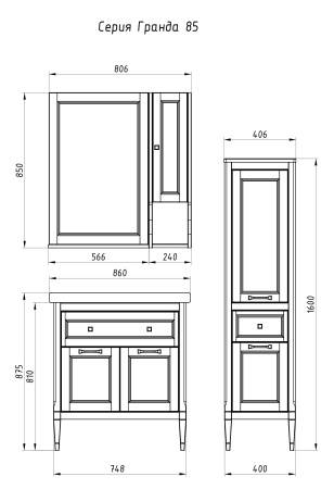 Зеркало (57х85)  ASB-Woodline Гранда 60 11483 (белый)